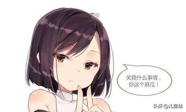 dnf奶妈需要注意什么,dnf奶妈需要注意哪些