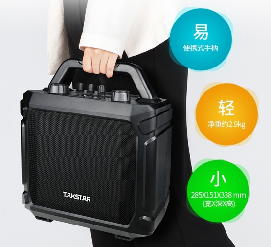 家用户外广场舞K歌小型音箱,户外露营音响广场舞音响