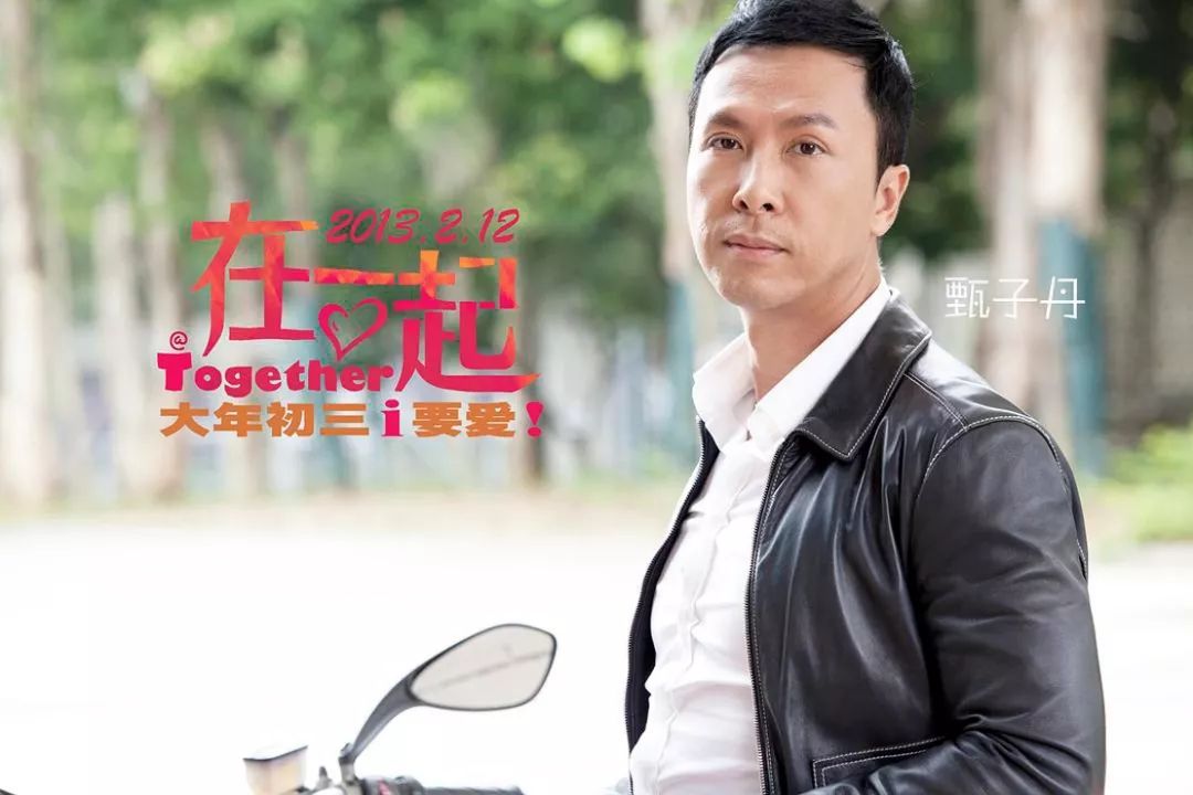 李连杰洪金宝主演电影全集,成龙李连杰甄子丹洪金宝元彪集锦