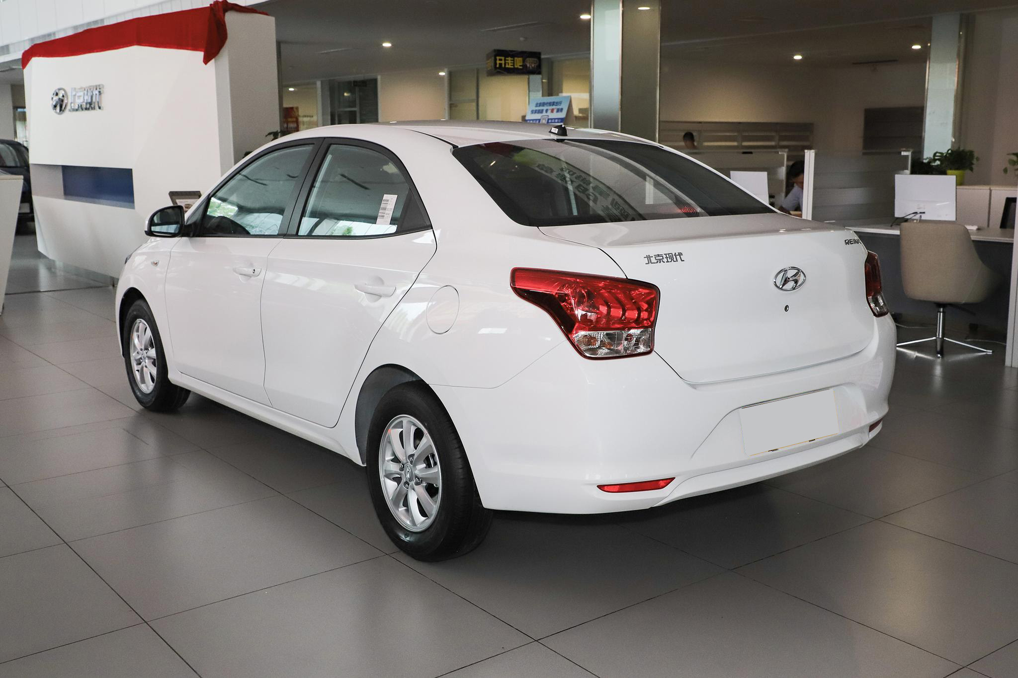 瑞纳最新款自动挡,16年1.4l的自动挡现代瑞纳评测