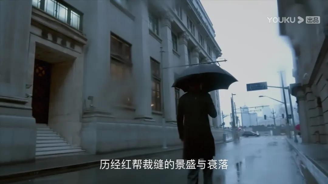 裁缝江湖|从陈家宁的“执着”，看W.W.CHAN的红帮传承