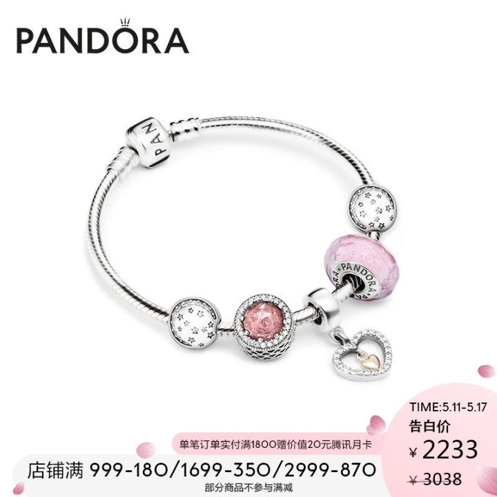 送女友哪些礼物绝不会出错,送女友哪些礼物不会出错