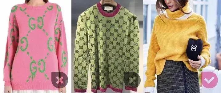 怎样把大牌穿出廉价感,如何把地摊货改成大牌