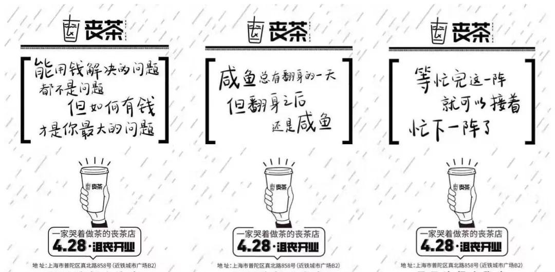 利用人性弱点营销案例,人性营销教你富人思维