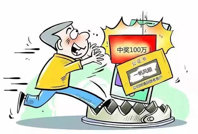 微提醒养生排毒,养生排毒的温馨提示