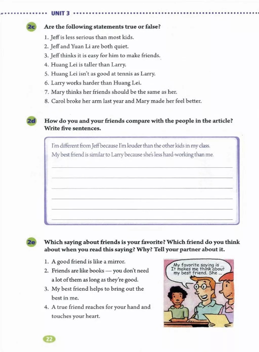 英语人民出版社八年级上册课本,外研版八年级上册英语课本电子版