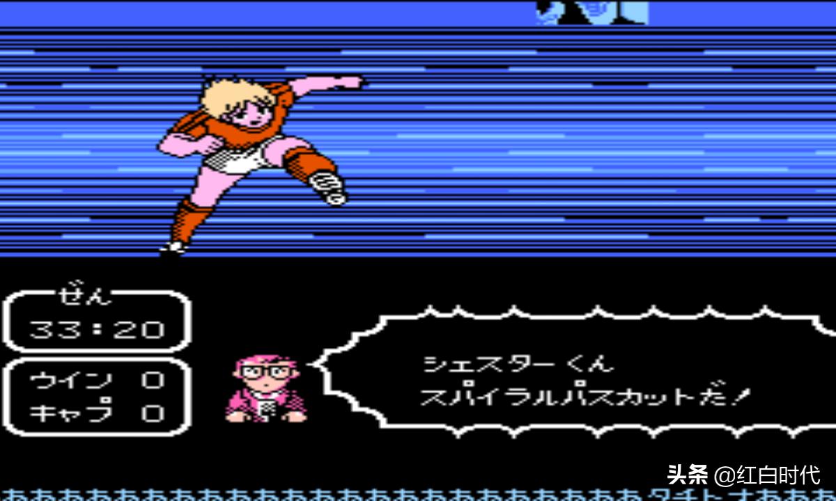 从足球小将到日本蓝武士,从足球少年到一代球王