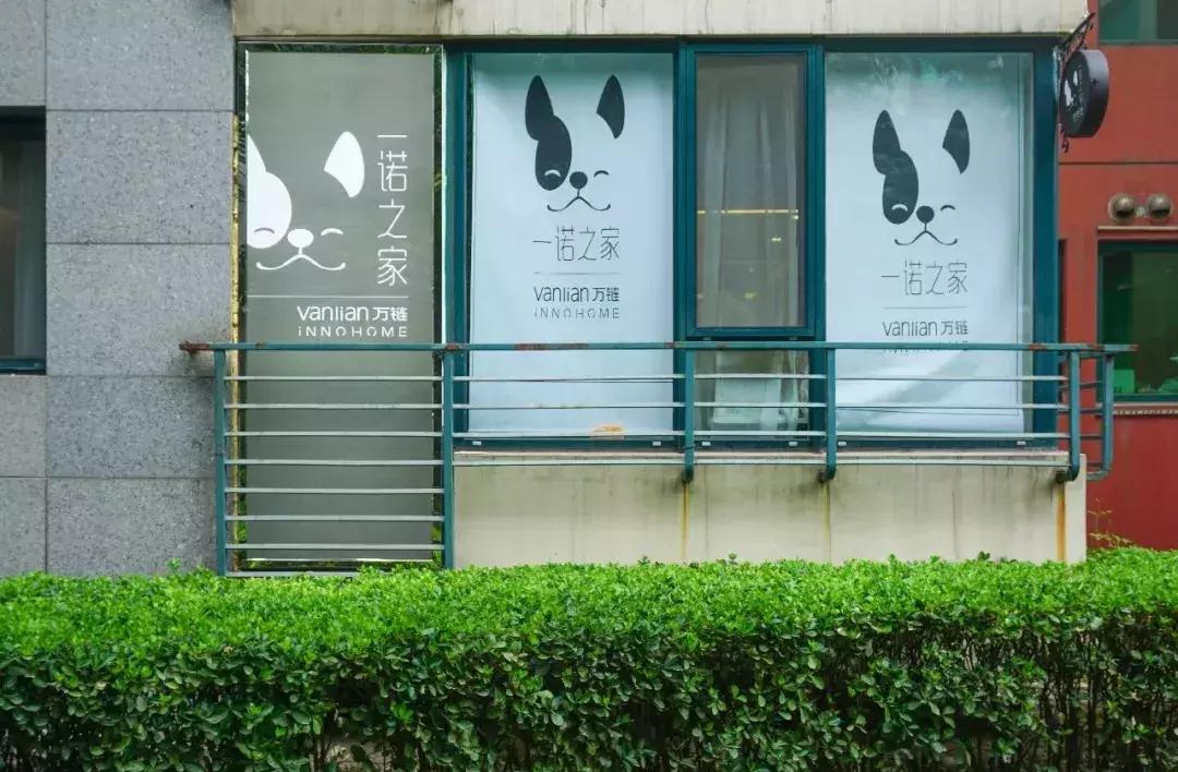 装修网土巴兔,土巴兔齐家网装修靠谱吗