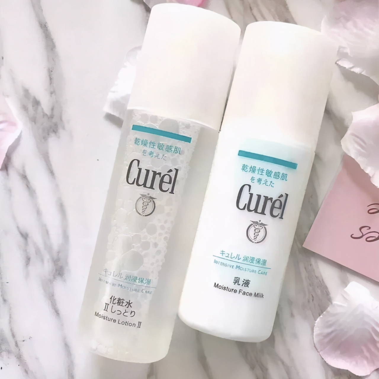 哪款乳液适合敏感肌肤超补水,修复敏感肌肤的乳液排行