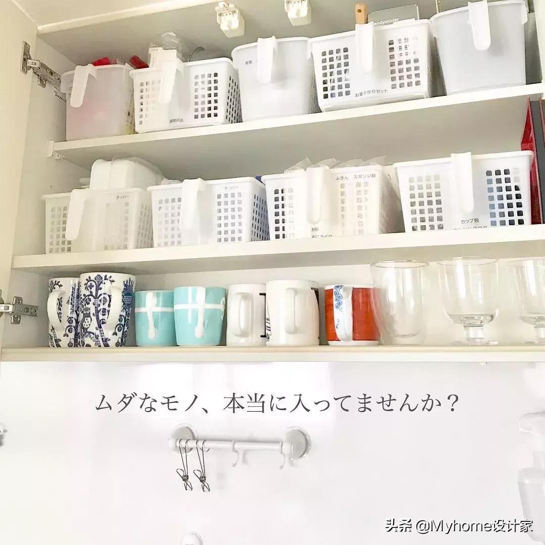 日本主妇十大收纳神器,冰箱收纳技巧日本主妇视频