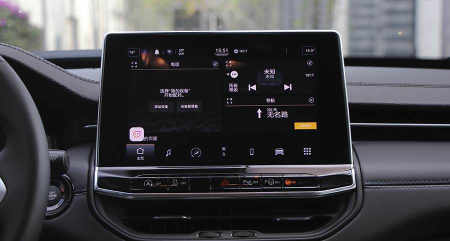jeep指南者车机系统升级,jeep指南者2017款换导航车机系统