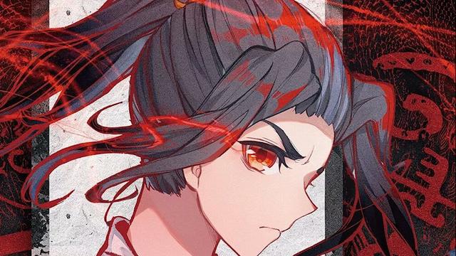 元尊周元圣龙气运怎么来的,元尊天阳境等级