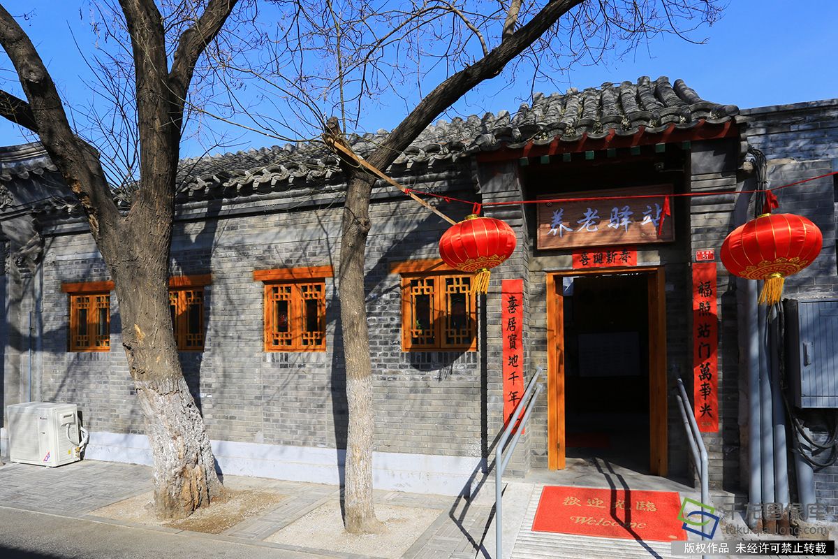 北京十大街巷排行榜,北京最美街巷评选标准