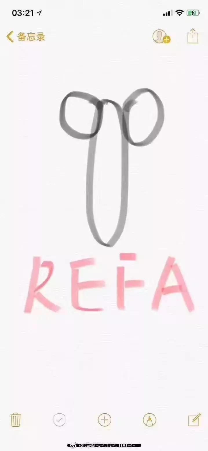 朋友圈代购的东西是真的吗,朋友圈代购药笑话