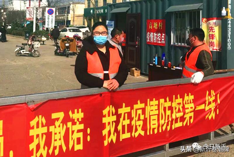 新沂市区宝妈在家做什么赚钱,新沂90后宝妈创业私房馄饨