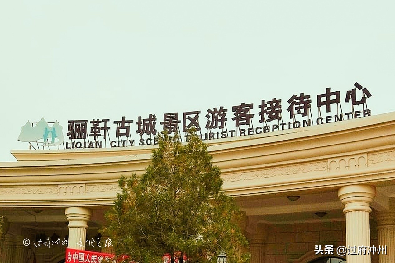 中国的“罗马古城”，藏在荒凉西北小城，故事被游客遗忘