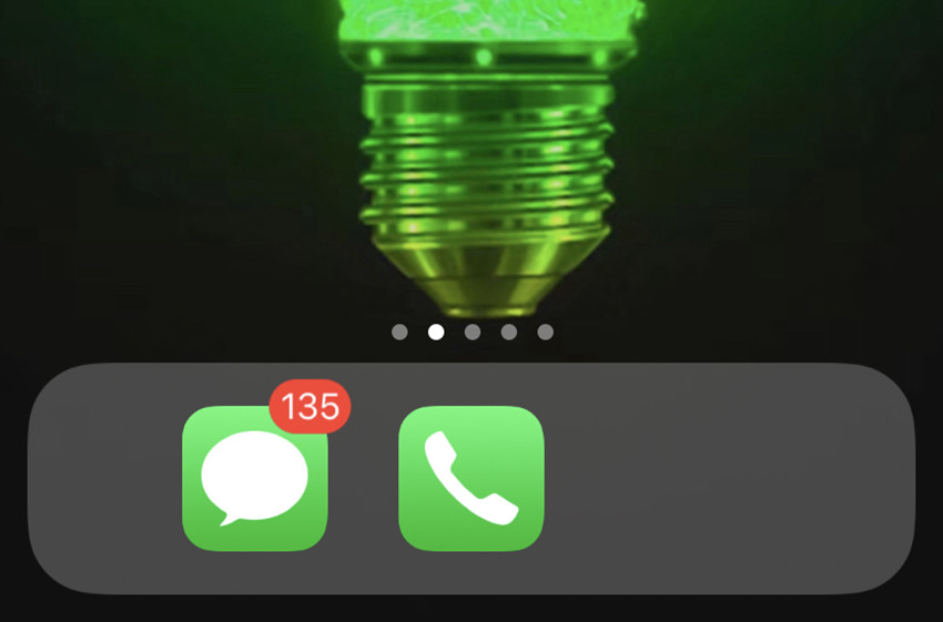 ios如何完全隐藏软件,iOS如何隐藏软件
