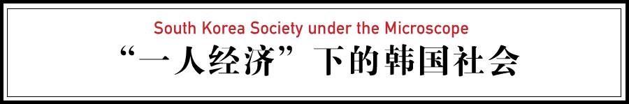 世界零生育国家,世界唯一出生率0的国家