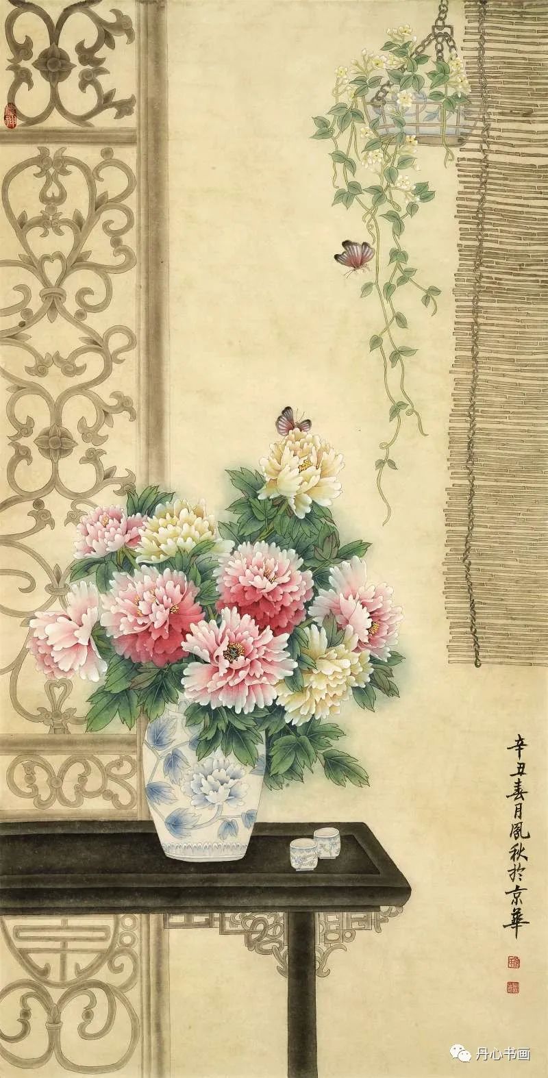 清新恬雅，意趣隽永｜工笔画家徐凤秋