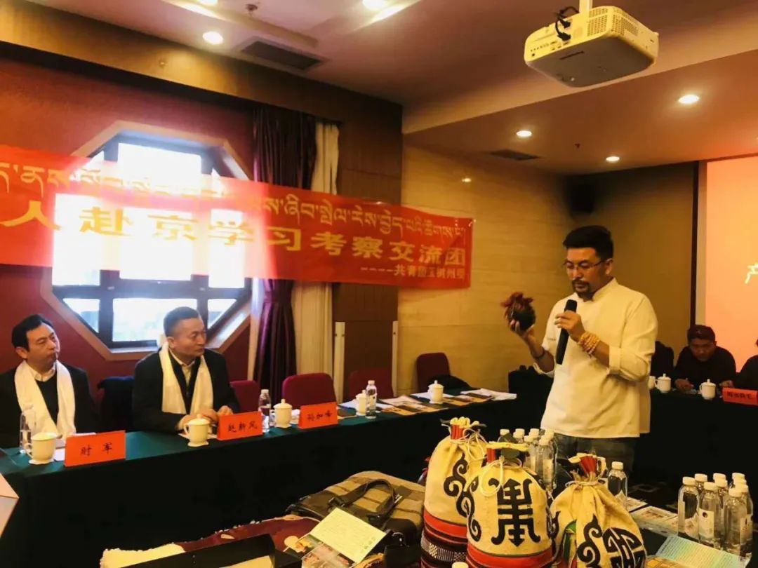 青年创业篇,青年创业星星之火