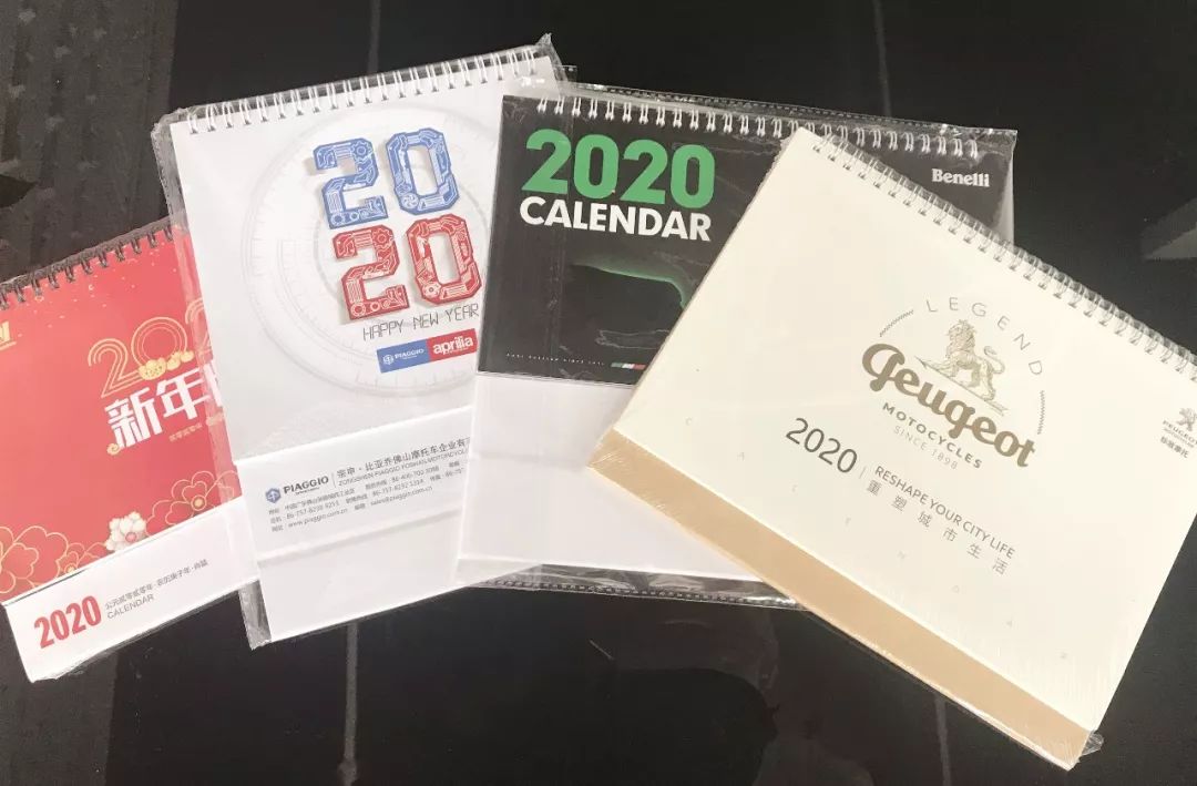 中国摩托车发展背景,各品牌摩托发展史