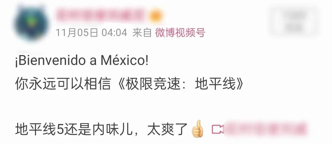 一款赛车手游,一款赛车游戏超级加速