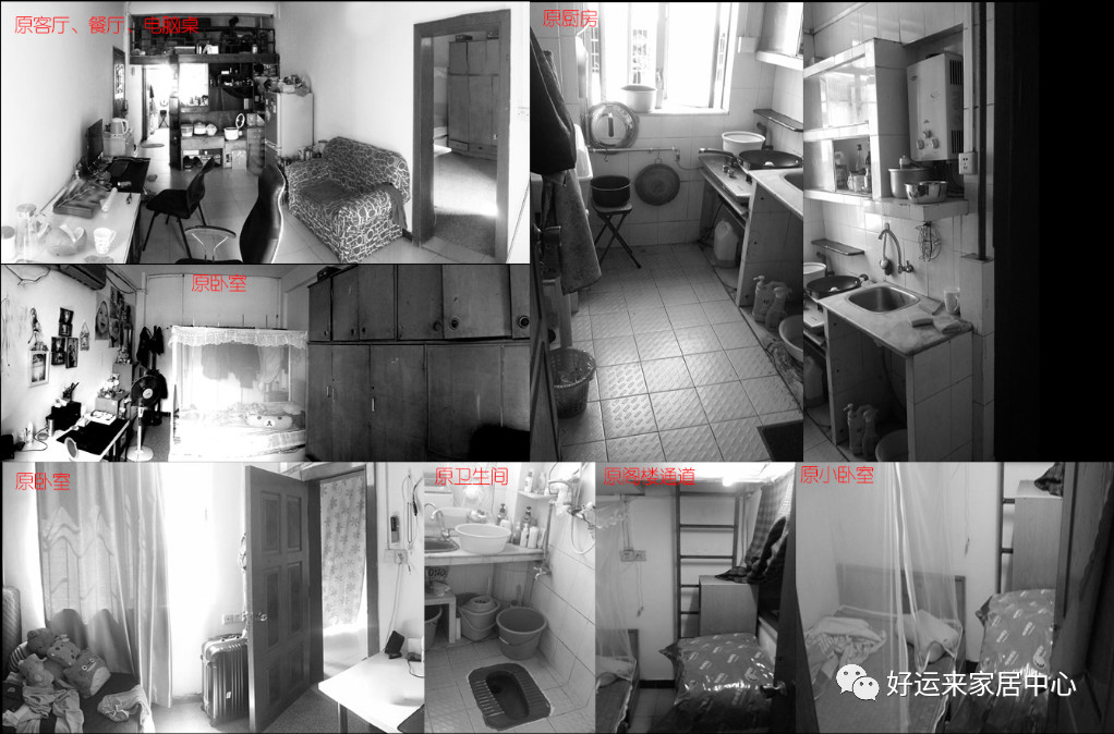 好运来家居丨42m²极致改造美不胜收