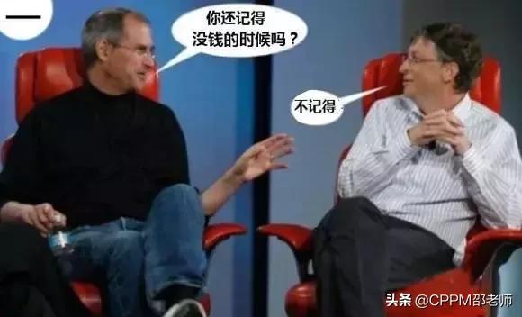 做采购年薪20万,采购工资3000多一点