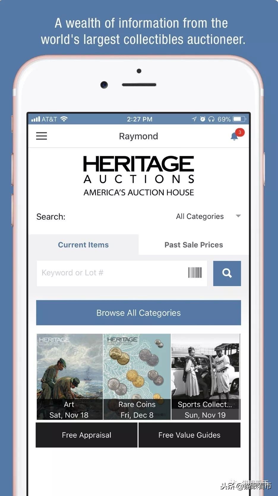 钱币海外拍卖成交是不是真实的 (海外拍卖钱币流程)