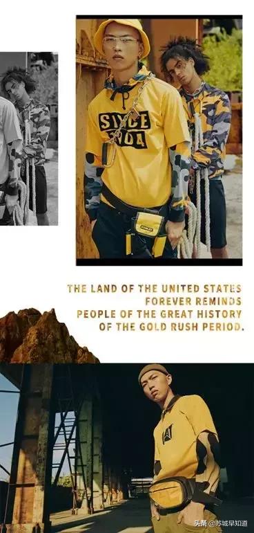 东4F新品推荐丨运动才是春天的头等大事......