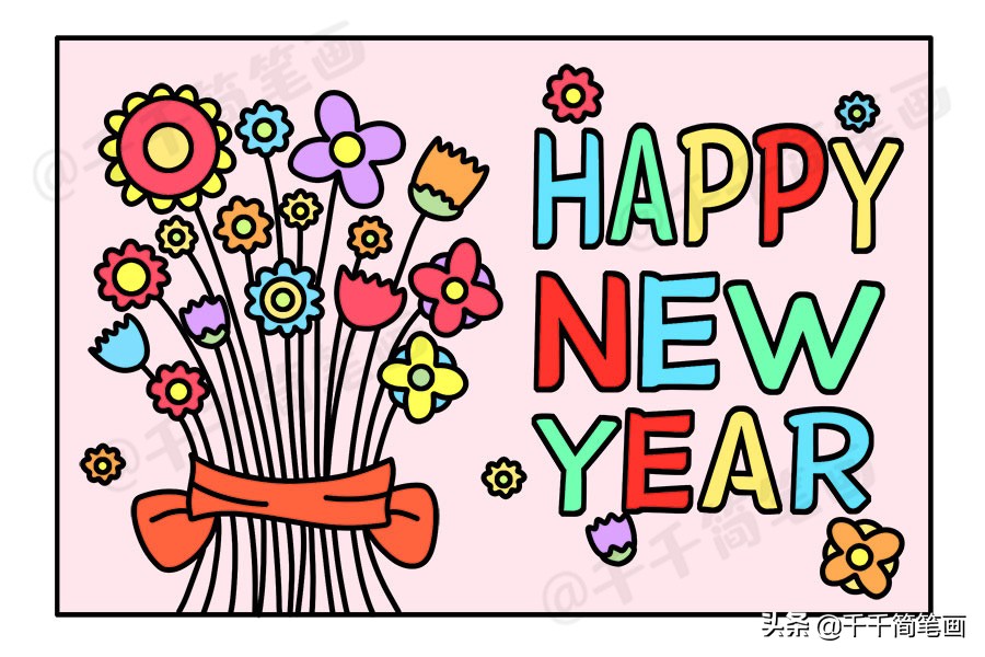 鼠年里的春节来了我们该怎么画,2022年鼠年怎么画才好看