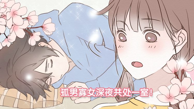 不说谎恋人云播影视,不说谎恋人网剧