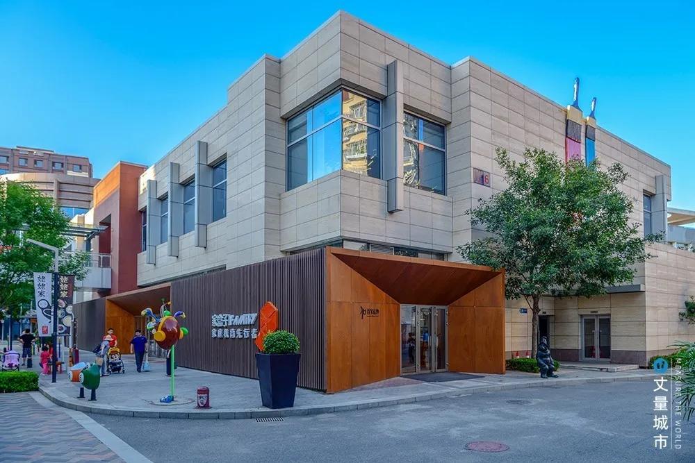 北京周边人少景美的地方祥云小镇,北京顺义中粮祥云小镇