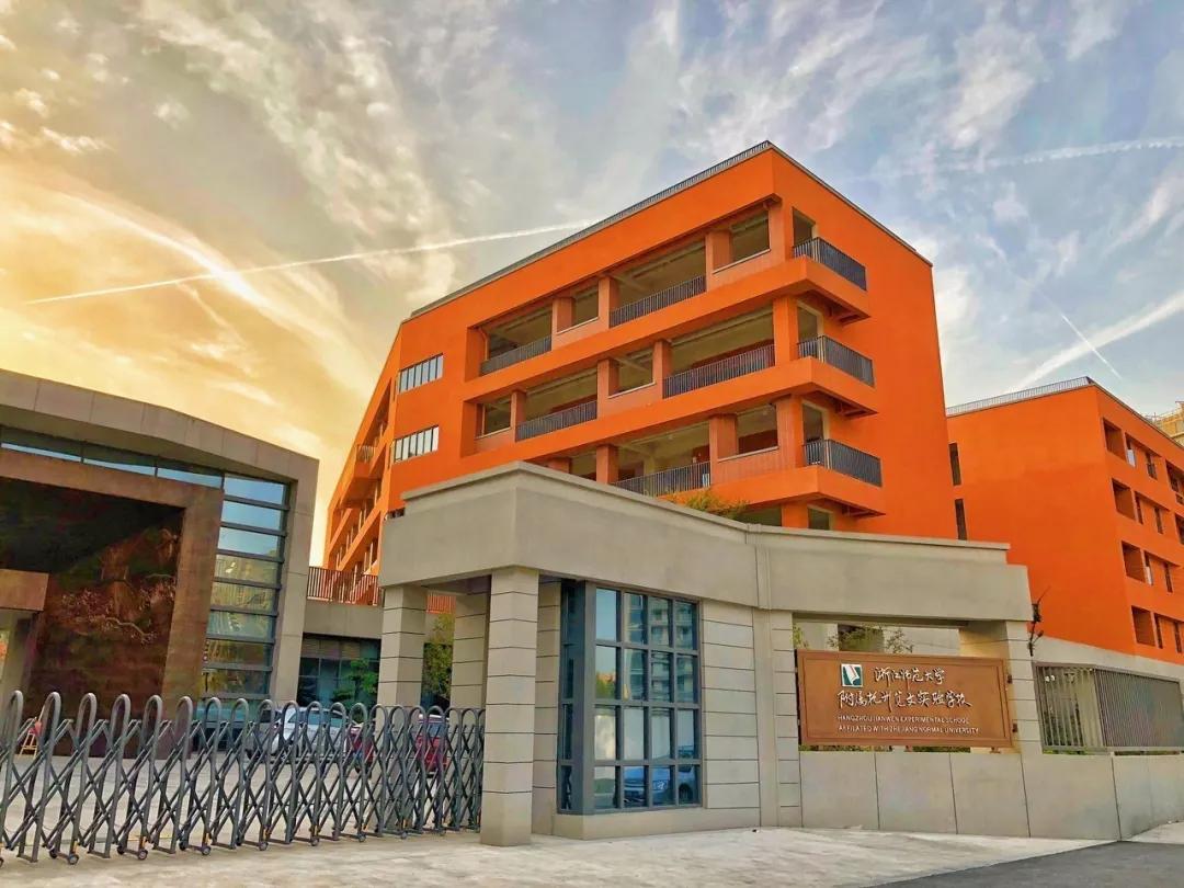 家门口的好学校是什么样的,办好家门口的优质学校