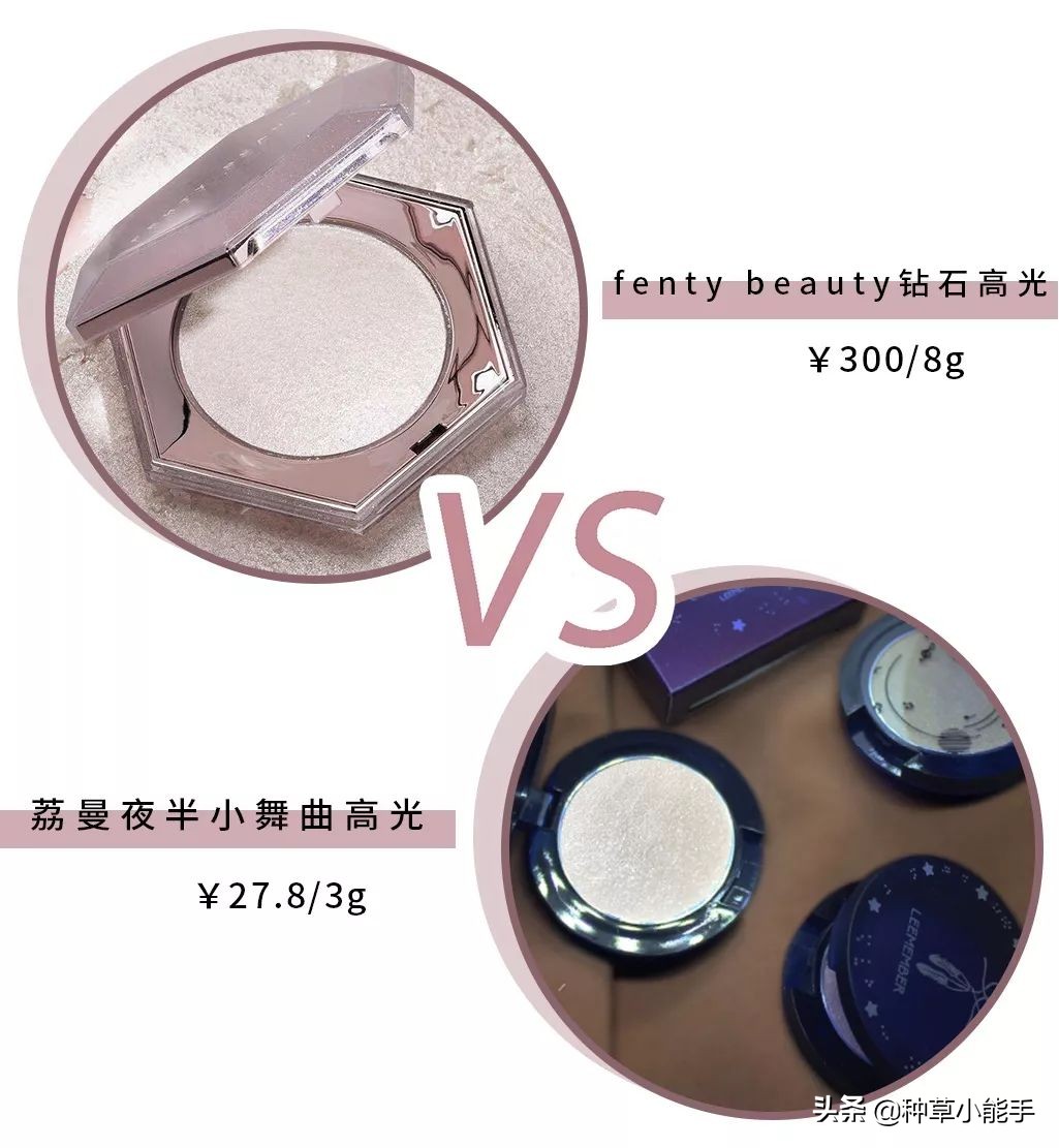 平价lamer,100块lamer套装