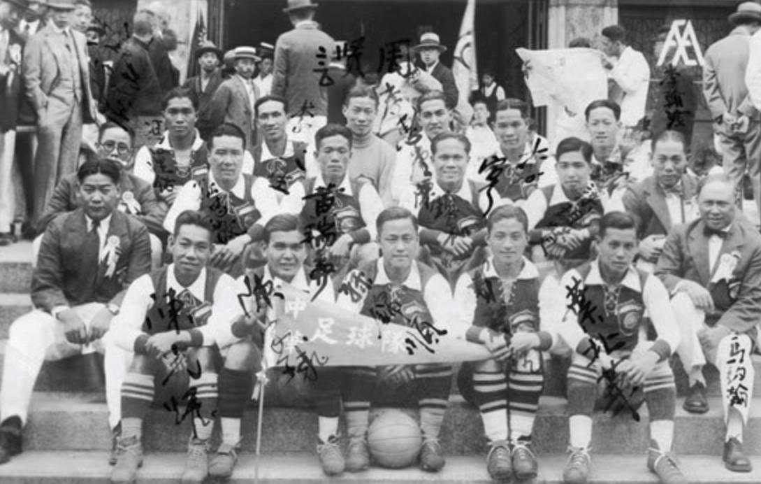 中国足球辉煌的历史,历史上中国足球的辉煌战绩