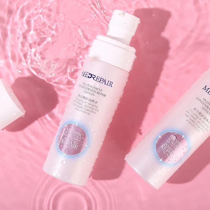 继百雀羚后国内又一精华液走红,护肤品兰蔻平价