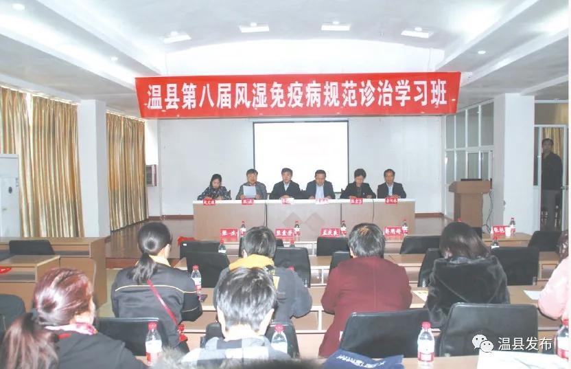 温县第二人民医院新院规划效果图,温县第二人民医院