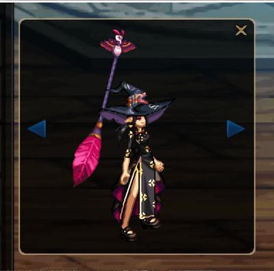 dnf燃武时装女法师,dnf女法师幻化武器哪个好看