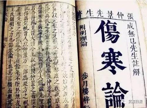 张仲景五石汤的功效,张仲景的七个汤分别是哪七个汤