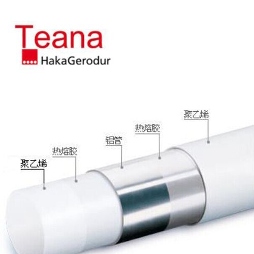 弗沃德水管是德国十大品牌吗,德国索兰德水管是原装进口的吗