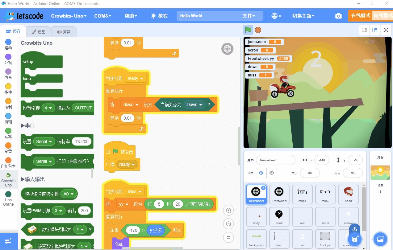 鍩虹涔愰珮缂栫▼鎷兼惌,涔愰珮缂栫▼鎷兼惌