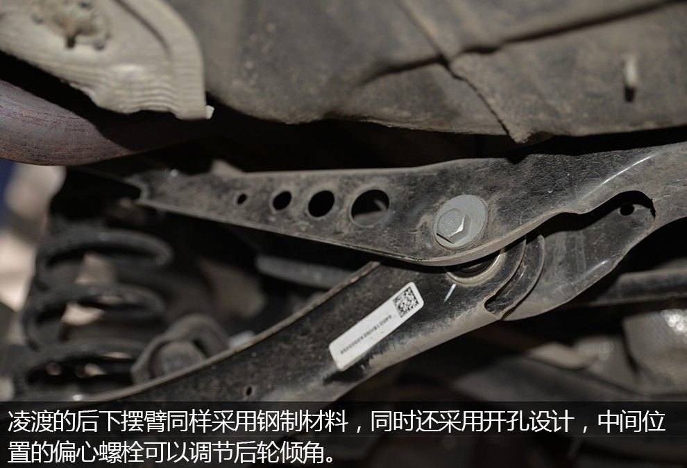 大众凌渡2022款底盘质量解析,大众凌渡底盘怎么样