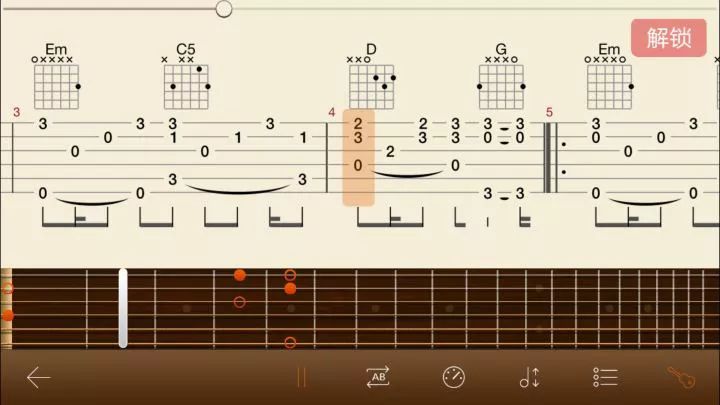 吉他练习必备APP推荐，初学者赶紧收藏