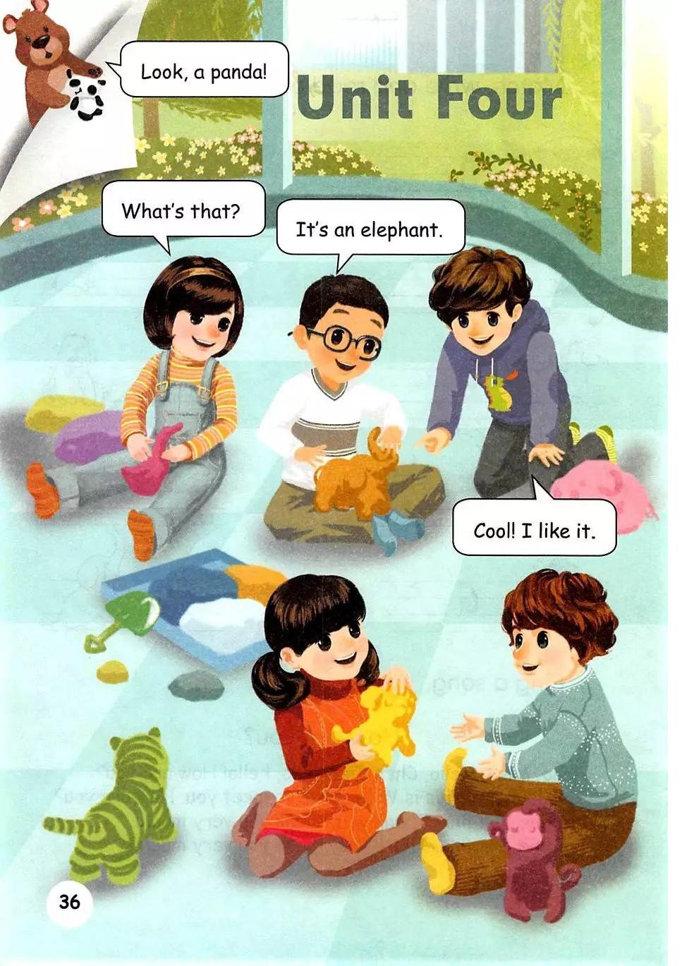 人教版pep三年级上册电子课本语音,2022年英语课本三年级下册人教版