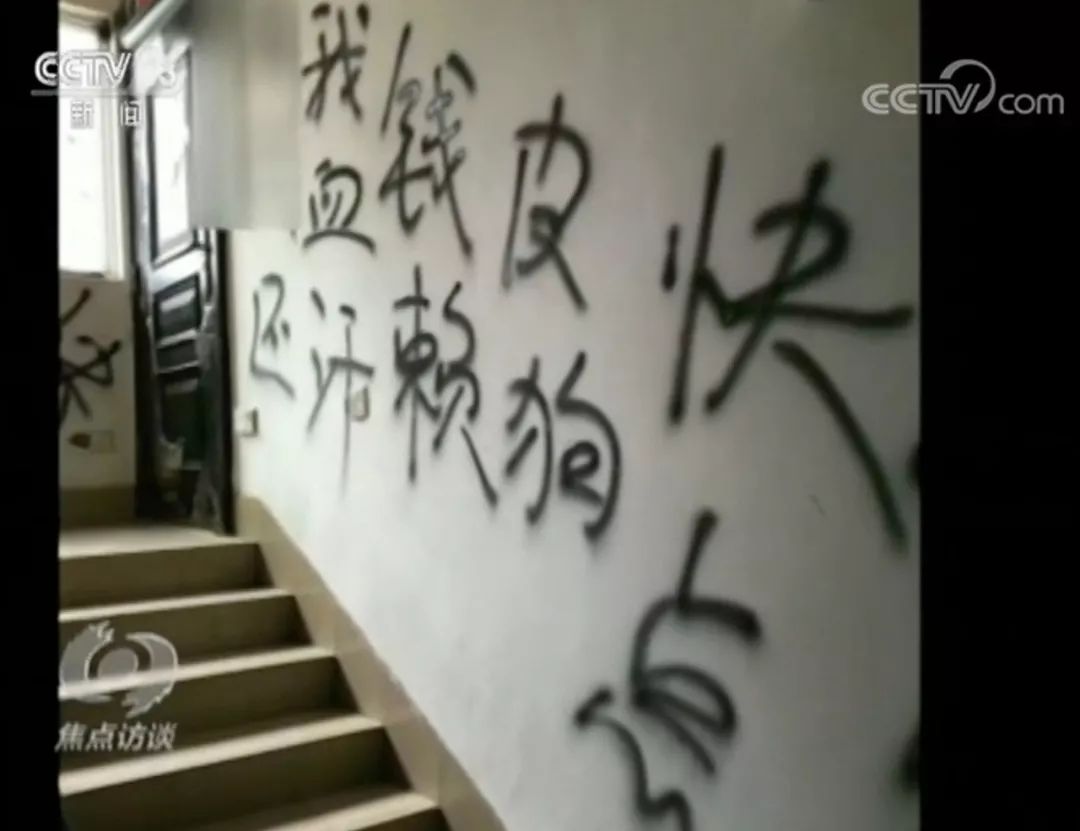 明年，对他们将开足马力打