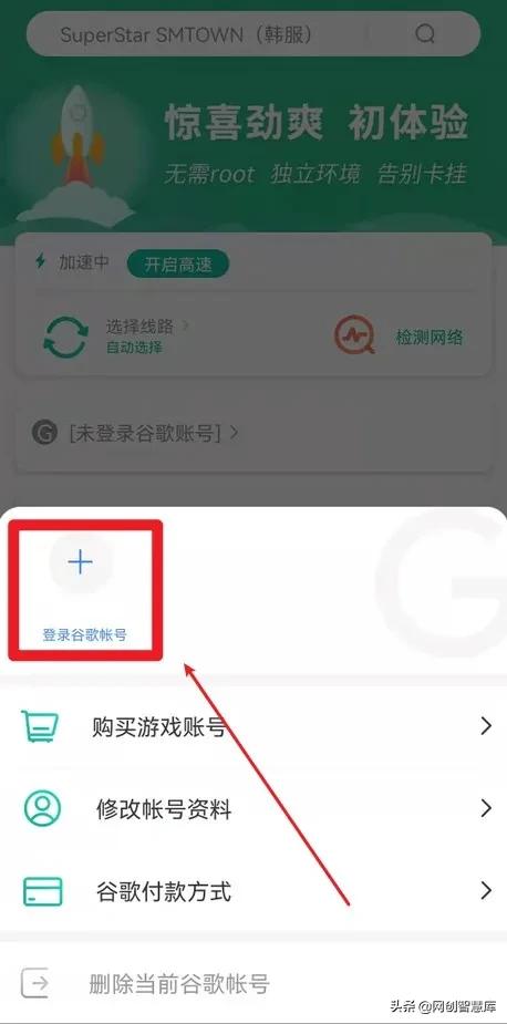 申请gmail邮箱需要手机号验证,gmail邮箱申请电话号码用不了