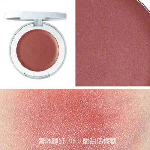 nars腮红最火色号推荐,nars腮红和倩碧小雏菊