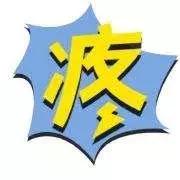 牙齿疼痛按摩哪里可以缓解,矫正牙齿打钢钉几天能缓解疼痛