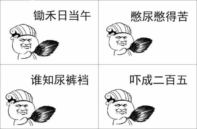 大便给憋回去了对身体有什么影响,长时间憋屎憋屁会得什么病